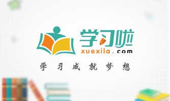 什么是网恋？