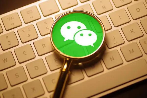 为何微信生态是目前最好的私域运营工具和平台?