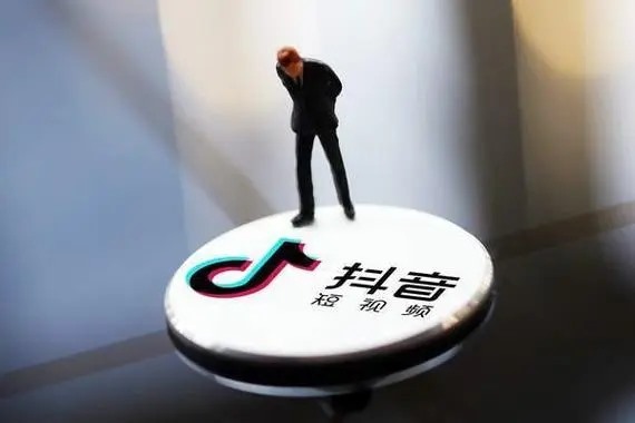 抖音直播怎么交易？