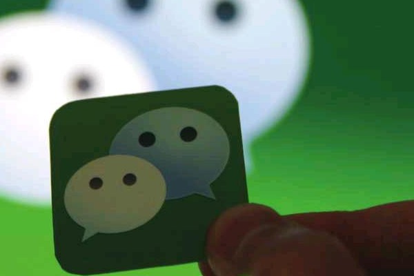 微信怎样拓客引流？