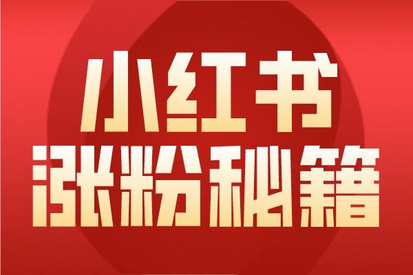 闲鱼游戏账号安全性疑问